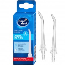 Насадки для ирригатора 2 шт Donto Dent Aquafloss
