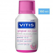 Ополіскувач для ротової порожнини Vitis Healthy Gums gingival для догляду за яснами 500 мл