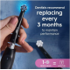 Насадка Oral B Braun iO Gentle Care Black черная мягкая щетина для электрической зубной щетки iO series 3 шт
