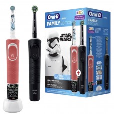 Набор электрических зубных щеток Oral-B Vitality X Pro 3 режима D103 и детская Star Wars Kids "Звездные войны" Family Edition